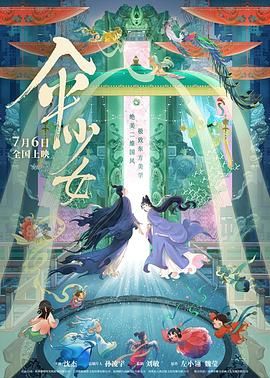 中文字幕2021