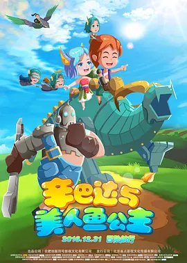 亚洲午夜久久久久国产