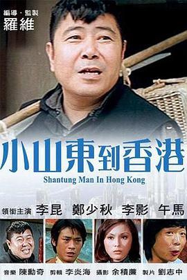黄色的直播