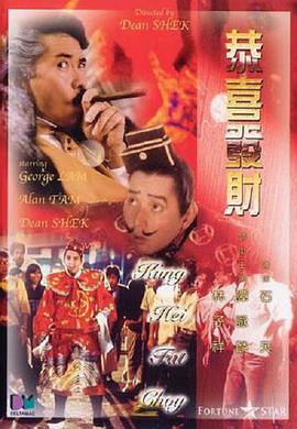 日韩精品久久久久久久白丝