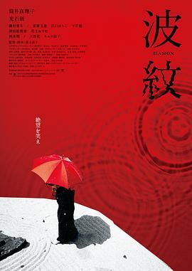 樱花动漫网imomoe