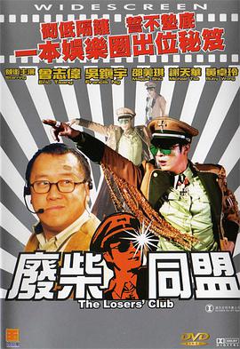 少妇又紧又爽又刺激