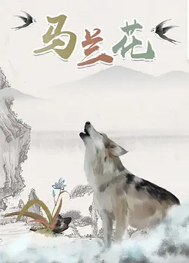 免费精品一区二区三区在线观看