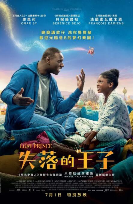 挺进丰满尤物贵妇的蚌肉