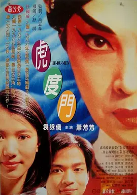 japan丰满白嫩少妇