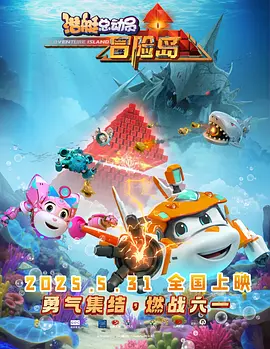 av激情一区二区三区