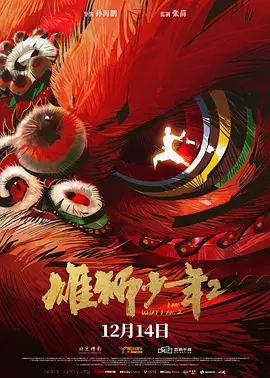 狠狠躁天天躁夜夜躁婷婷