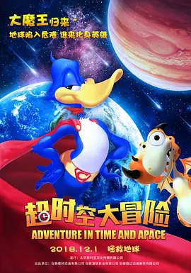 视频一区二区三区在线观看