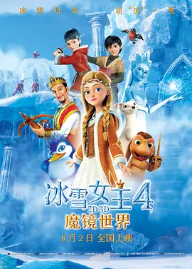 欧美三区在线
