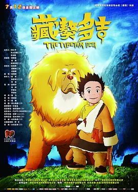 三片三奸5在线观看