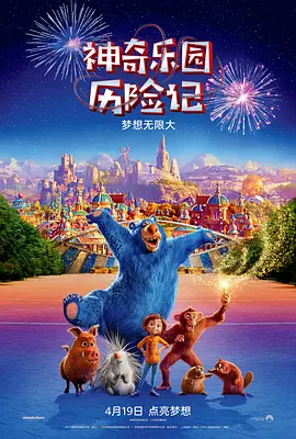 在线观看免费日韩av