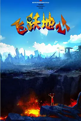 成年午夜视频