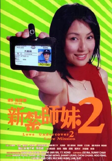 国产在线精品观看
