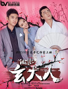 成人免费一区二区三区视频网站
