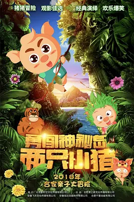 美色阁av