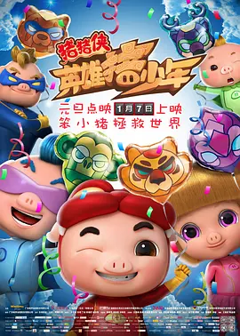 午夜被窝福利