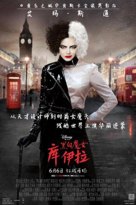 欧美好吊妞视频