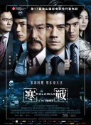 久久精品免费网站