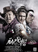 2023伦理最新伦理观看