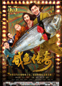 亚洲国产精品午夜电影