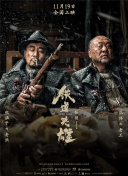 加勒比久久综合
