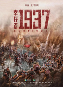 国产91网