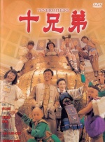 曰本av片