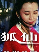 天堂成人国产精品一区