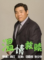 久久精品中文字幕免费