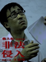 国产视频1区2区