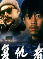 天天射日日干