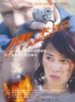 h免费视频
