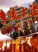 亚洲国产伊人
