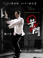 亚洲韩精品欧美一区二区三区