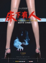 夜间福利在线
