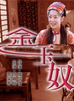 国产人成久久久精品
