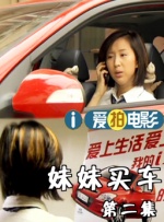 成人动漫精品一区二区