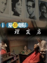 六月综合网