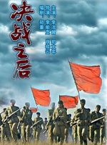 男男gay互c爽翻