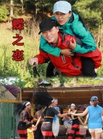 久久狠狠色狠狠色综合