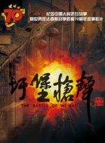 高实在是高表情包
