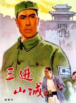 婷婷成人综合