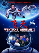 老师把尿口露出来给学生摸