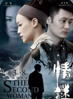 欧美黄色二区