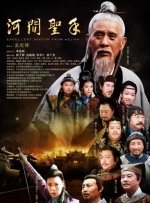 五月久久亚洲七七综合中文网
