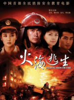 无毒不卡在线观看