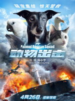 久久久www成人免费无遮挡大片