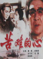 日本一区午夜爱爱