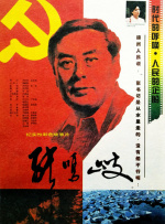 在线欧美精品二区三区
