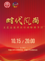 亚洲第一页在线观看